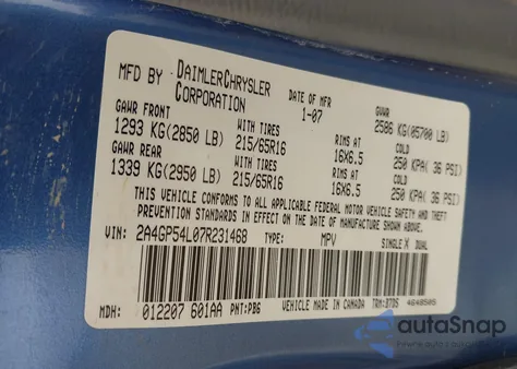 2007 Chrysler Town & Country Touring из США, поврежденный, VIN 2A4GP54L07R231468